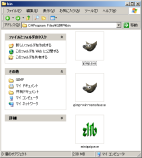 GIMP for Windows